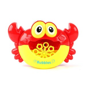 kids bath bubble machine