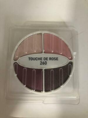 Guerlain Divinora 4 Shade Eyeshadow Palette Touche de rose 260 - UNBOXED