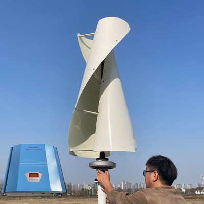 2KW 48V Maglev Vertikale Windkraftanlage Windgenerator & Regler Off Grid System