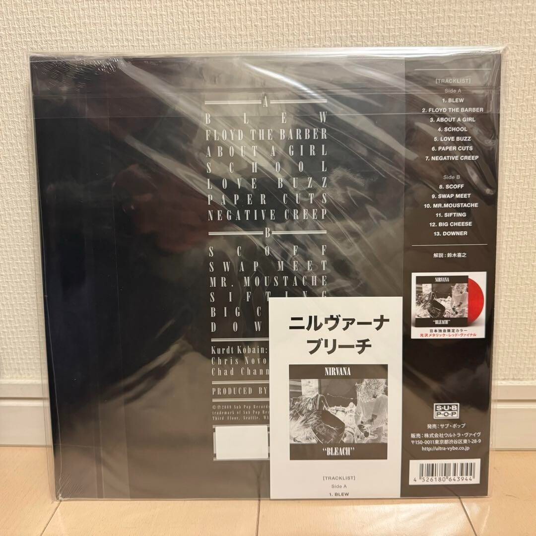 Nirvana BLEACH LP Record RECORD STORE DAY Glossy Metallic Nirvana BLEACH LP Record RECORD STORE DAY Glossy Metallic