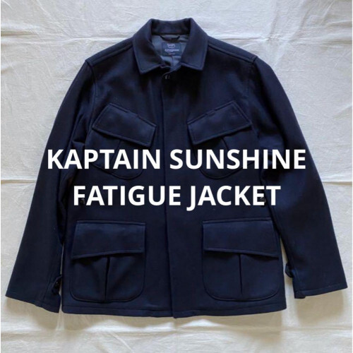 KAPTAIN SUNSHINE Kaptain Sunshine Fatigue Jacket | eBay