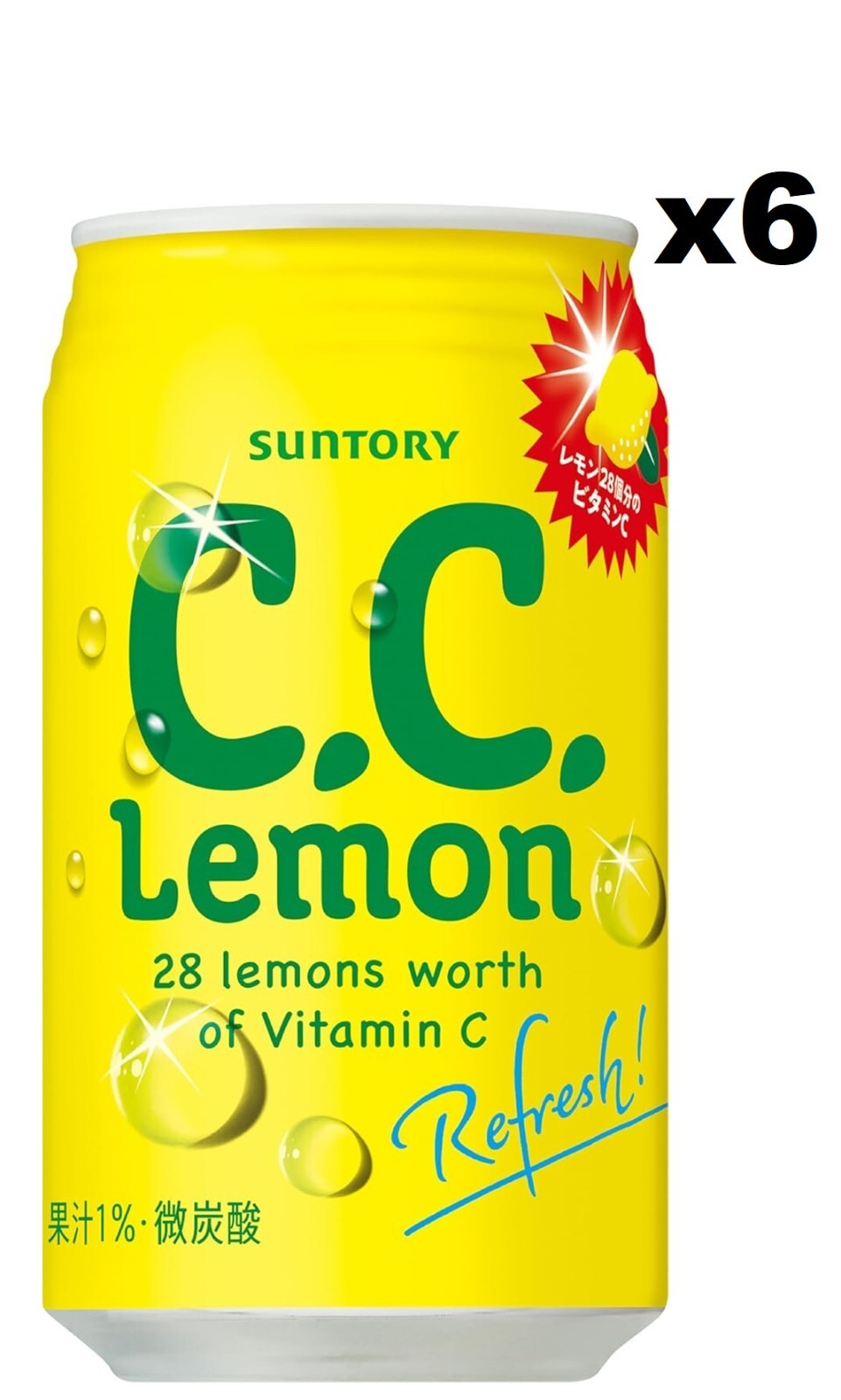 Suntory C.C. Lemon Drink, Popular Japanese Drink