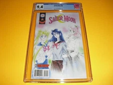 Sailor Moon #24 CGC 9.4 1st print w/ WHITE PAGES from 2000! Mixx Chix Comix H59