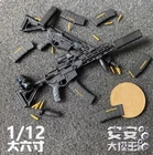 1/12 Scale MR556 HK416 Gun Accessories Model for 6'' Figure Notaman  Hasuki