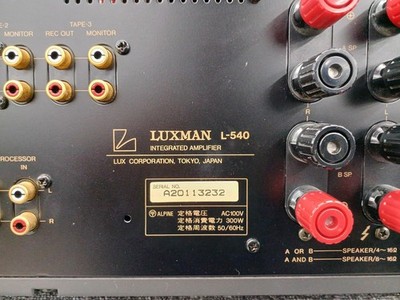 LUXMAN L-540 Integrated Amplifier AC100V 50Hz/60Hz 300W