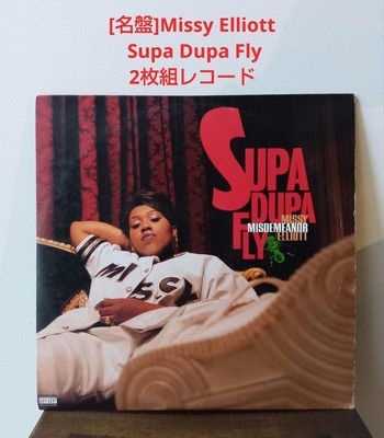 Missy Elliott Supa Dupa Fly 2LP Vinyl Record US Original 1997 Timbaland R&B Rare