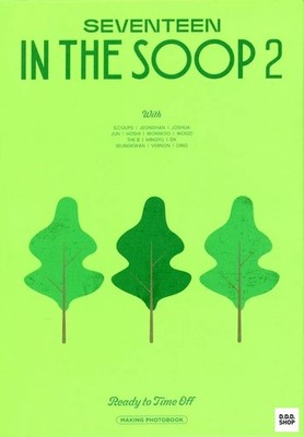 SEVENTEEN IN THE SOOP 2 Making Photobook Bonus Included K-Pop Art Book