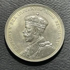Canada 1935 Dollar Silver Coin : ASW  0.600 oz-CC9604724