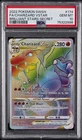 2022 POKEMON SWORD & SHIELD BRILLIANT STARS #174 FULL ART/CHARIZARD VSTAR PSA 10