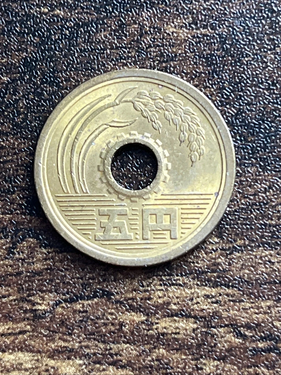 1982 Japanese Coins for sale | eBay