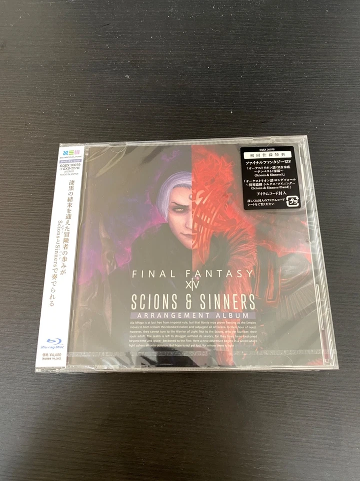 Brand new  Final Fantasy XIV Sion's & Sinners Arrangement Album Japan Blu-Ray - Image 2 of 4