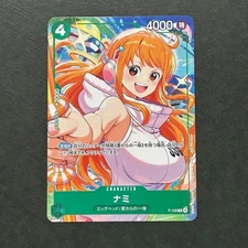 S3379 Nami P-102 Japanese One Piece x McDonald's Promo Card N26