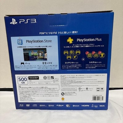Sony PlayStation 3 500GB Charcoal Black Console System for sale