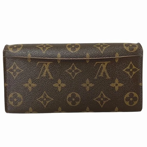 Cartera Louis Vuitton Monograma Sarah Estampado Animal Multicolor M63424 Foto 2 de 4