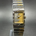 Seiko Tank Watch Women 13mm Silver & Gold Dial Two Tone 1E20-5990 New Battery