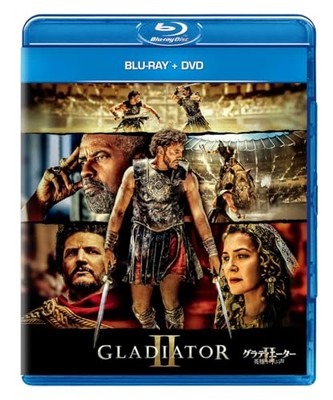 Gladiator II: Heroes Call Blu-ray + DVD with bonus Blu-ray [Blu-ray]