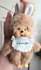 Monchhichi Chimutan Bunny Keychain 6.7"