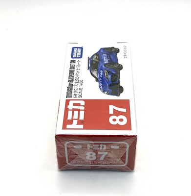 Takara Tomy Tomica No.87 Toyota GR Supra Fuji Speedway