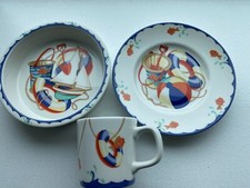 Tiffany  Co 3 Piece Seashore Child's Dish Set. Cup Bowl Plate