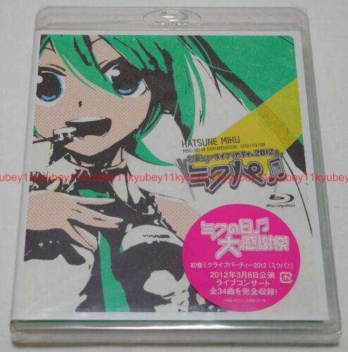 Neu Hatsune Miku Live Party 2012 Mikupa Blu-ray Japan kostenloser Versand HSB-217 4974365701178 - Bild 1 von 4