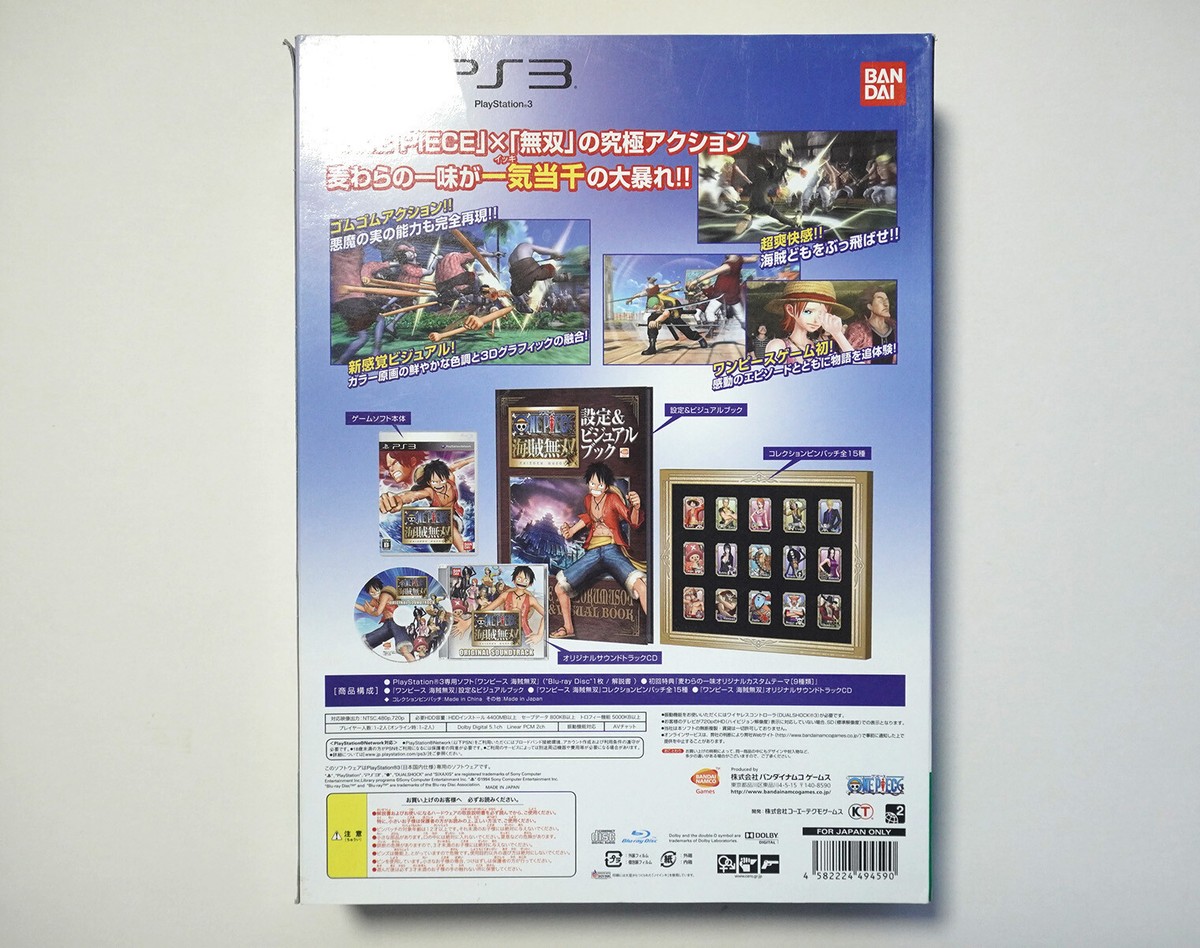Playstation 3 One Piece Pirate Warriors Treasure Box Japan Playstation 3 One Piece Pirate Warriors Treasure Box Japan