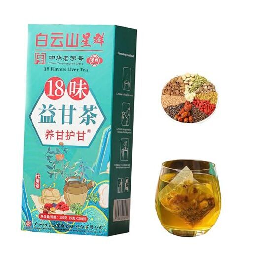 18 Flavors Liver Tea, Liver Tea with 18 Different Herbs for Liver (2 1 Box