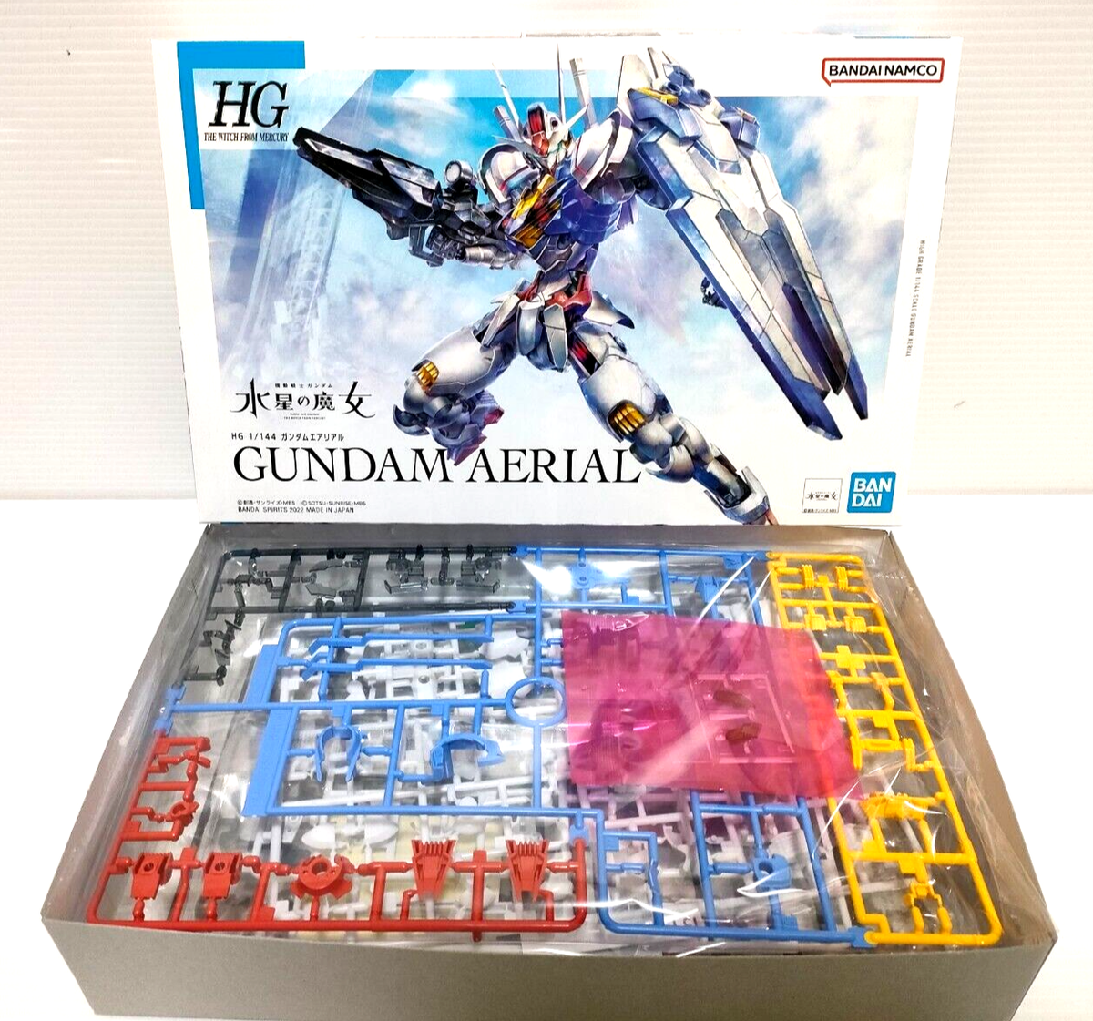 The Witch From Mercury Gundam Aerial HG 1/144 Scale Model Kit