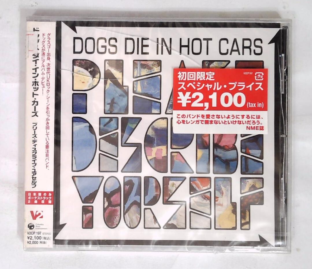 Dogs Die In Hot Cars – Please Describe Yourself V2CP 197 JAPAN CD