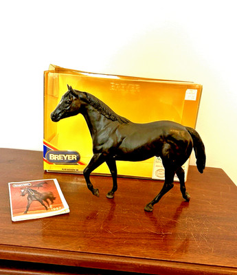 Breyer Stock Horse Stallion 992 Doc s Keepin Time AQHA Silver Spur Award Retired
