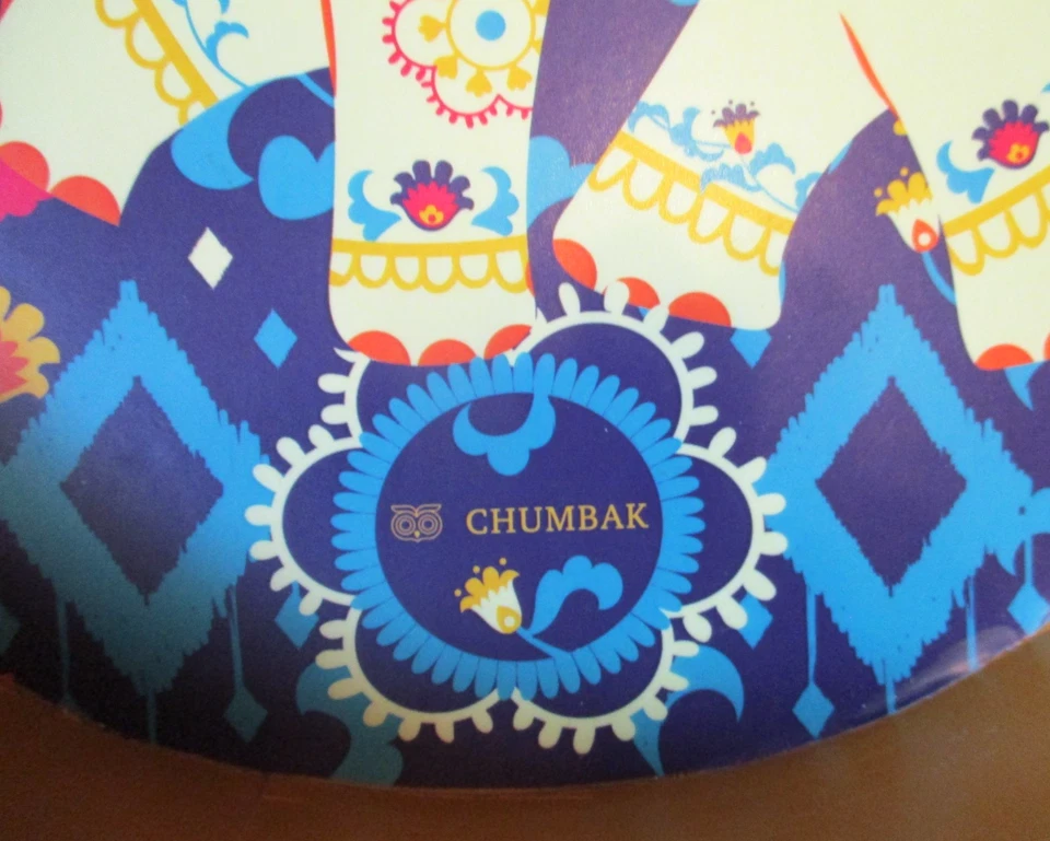 Chumbak Yellow Regal Elephant Printed Round Tray - Image 3 of 4