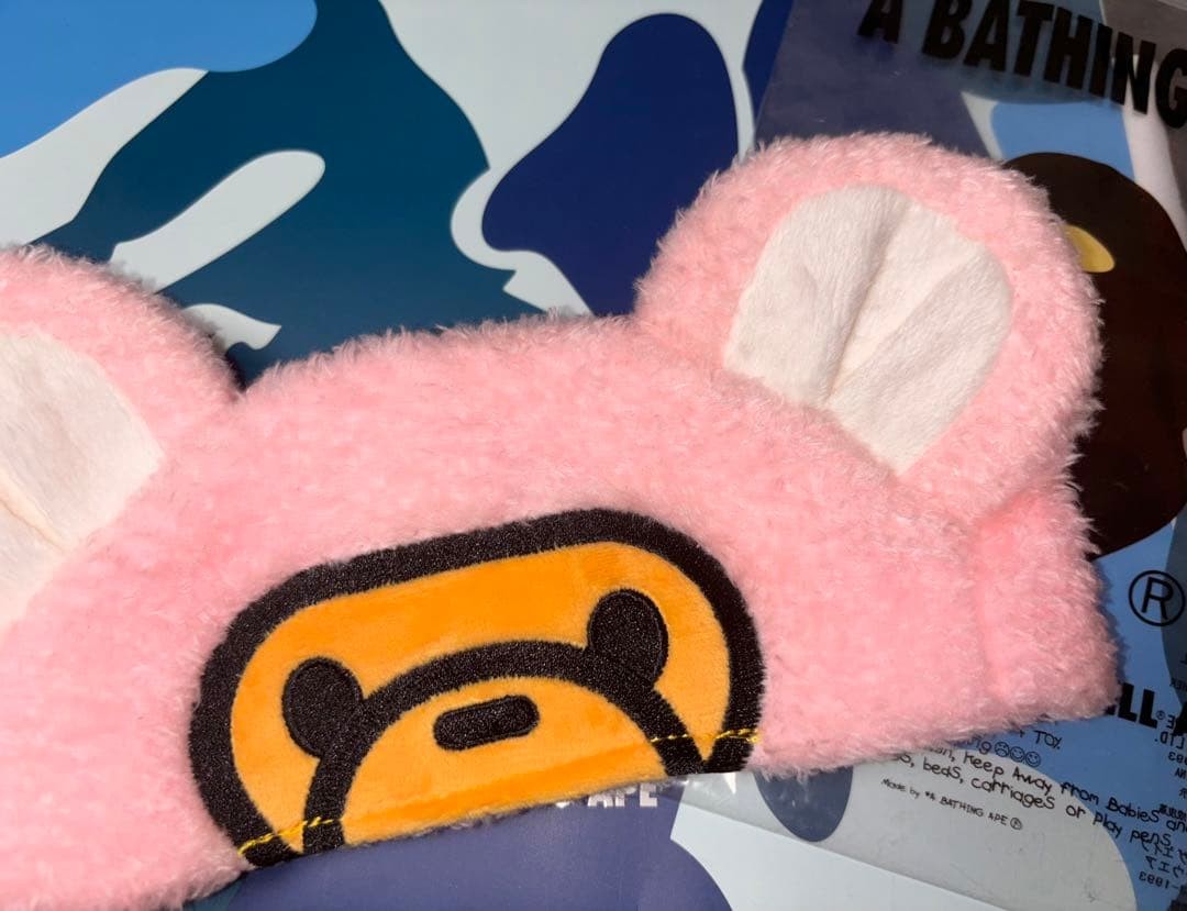 Baby Milo BAPE HbSaturday Sunday Limited  Unused Store Stock