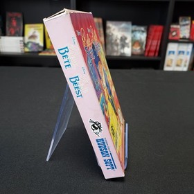 La Belle et la B&ecirc;te Nintendo NES Pal FRA Sans Notice