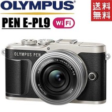 Olympus PEN E-PL9 Mirrorless Camera Lens Kit Used Test from Japan