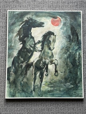 Ölbild  Pferde bei Vollmond , Prof. Eugen Jussel (1912-97), signiert, 70 x 60 cm