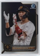 2022 Bowman NPB Nippon Professional Baseball Chrome Hayato Sakamoto #112 0w8
