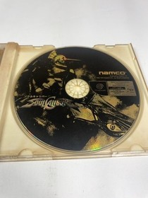 Soulcalibur Sega Dreamcast Japan NTSC-J Namco DC Game CIB Yellowed Case