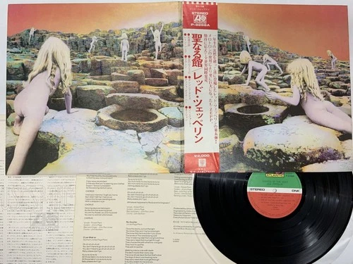 Led Zeppelin Houses Of The Holy Japan LP OBI [95358ER]