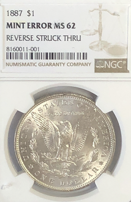 1887 MORGAN SILVER DOLLAR 1887 MORGAN SILVER DOLLAR