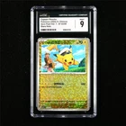 CGC 9 Mint 2025 Pokemon CHN Captain Pikachu 03/09 Stars Holo