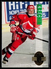 Vladimir Krechin 1993 Classic Four Sport #220