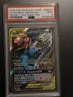 2019 POKEMON SM BLACK STAR PROMO #SM167 FULL ART/CELEBI & VENUSAUR GX PSA 9