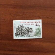 France Yvert Num 2324 non dentelé 2324a ** Facteur Cheval  1984