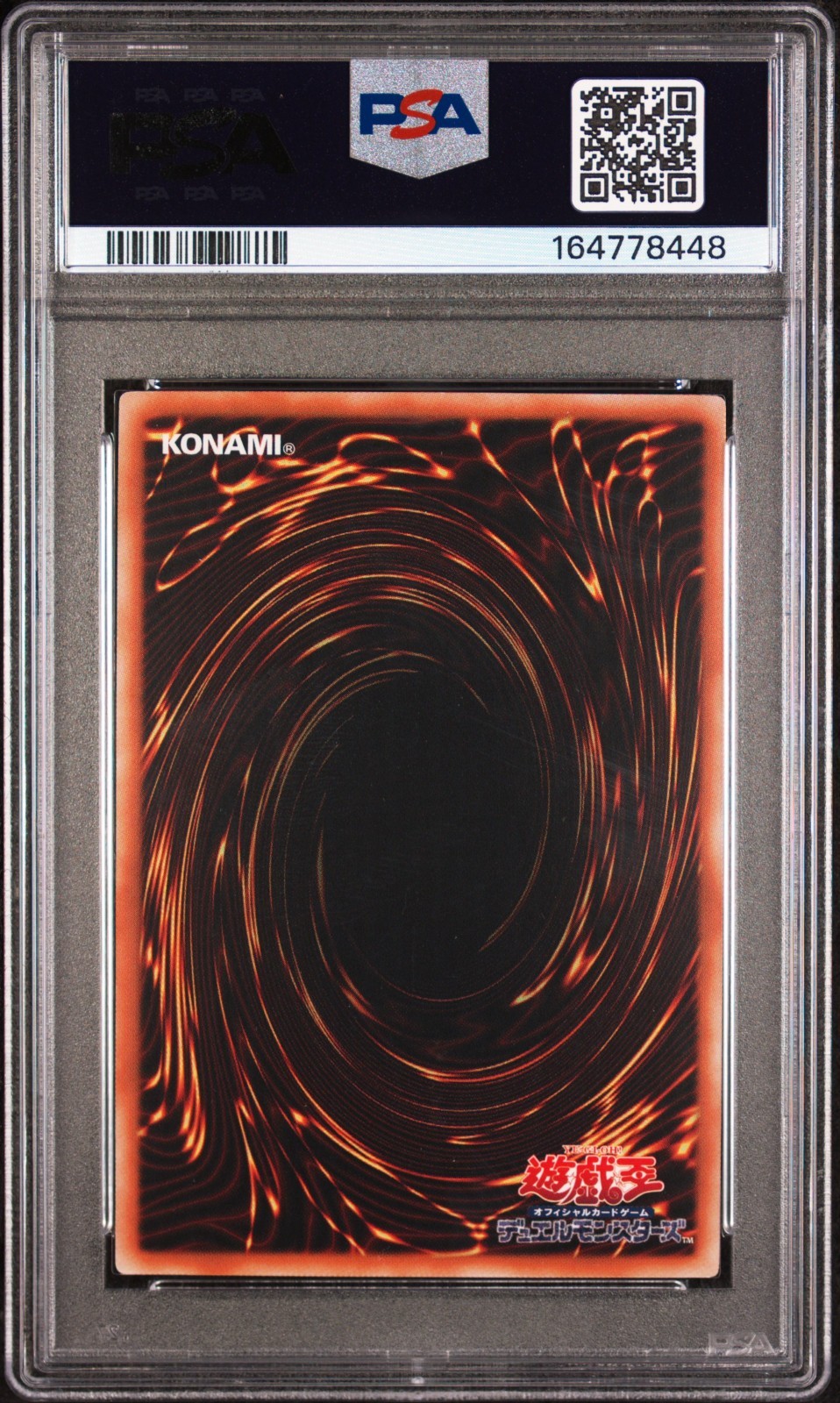 PSA 9 Dark Magical Curtain Dark Magician Girl Prismatic Secret Rare LOCH-JP003 view 2