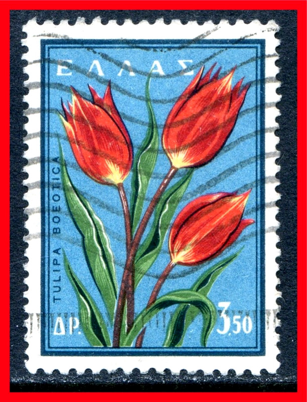 Greece Postage Stamp Scott 630, Used!! Gr77g