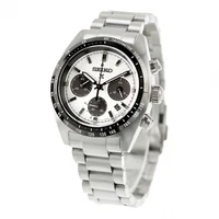 SEIKO Prospex SPEEDTIMER SBDL125 White Solar Chronograph Men's Watch