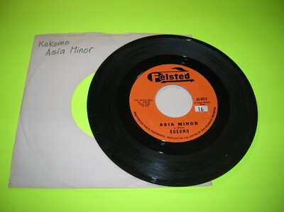 Pop / Rock Instrumental 45  -   Kokomo  -  Asia Minor  -  1961