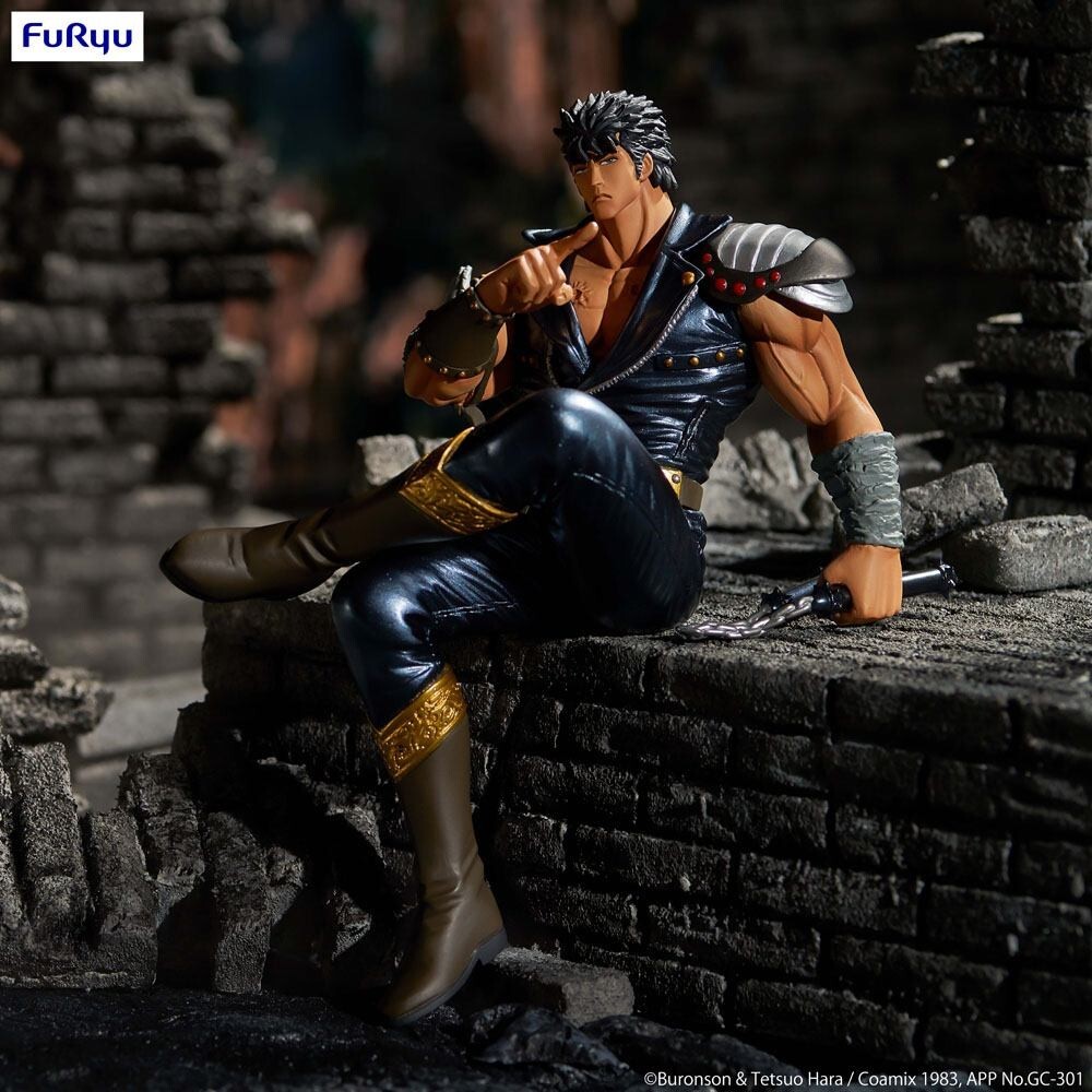 Furyu Noodle Stopper Hokuto No Ken Kenshiro