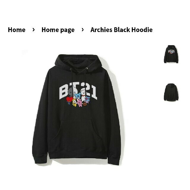 Anti Social Social Club x BT21 Club Archies Black Hoodie Size XS ASSC BTS | eBay