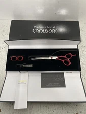 Kamisori Professional Aya Curved  7.5” Pet Shears - Japan