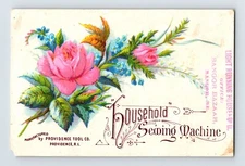 Household Sewing Machine Rose Victorian Trade Card 1890s Providence RI 5" x 3"